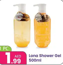 Al Nahda Gift Center Lona Shower Gel offer
