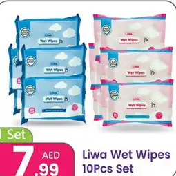 Al Nahda Gift Center Liwa Wet Wipes offer
