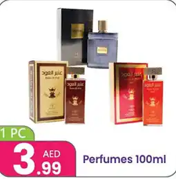 Al Nahda Gift Center Perfumes offer