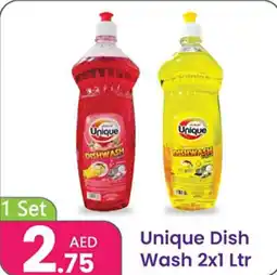 Al Nahda Gift Center Unique Dish Wash offer