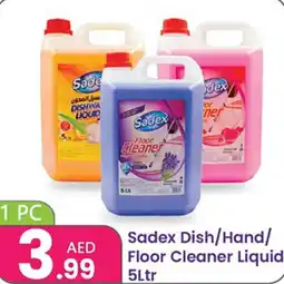 Al Nahda Gift Center Sadex Dish/Hand/ Floor Cleaner Liquid offer