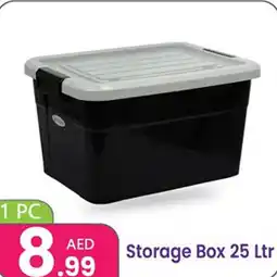 Al Nahda Gift Center Storage Box offer