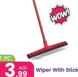 Al Nahda Gift Center Wiper With Stick offer