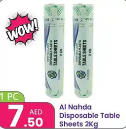 Al Nahda Gift Center Al Nahda Disposable Table Sheets offer