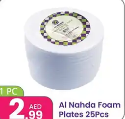 Al Nahda Gift Center Al Nahda Foam Plates offer