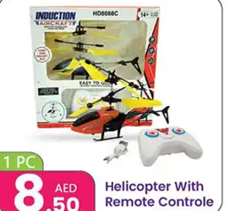Al Nahda Gift Center Helicopter With Remote Controle offer