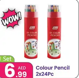 Al Nahda Gift Center Colour Pencil offer