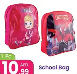 Al Nahda Gift Center School Bag offer