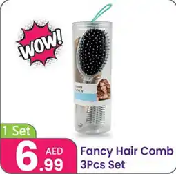 Al Nahda Gift Center Fancy Hair Comb offer
