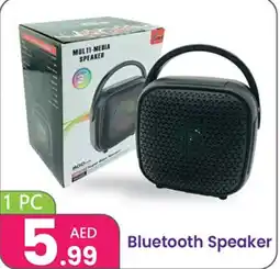 Al Nahda Gift Center Bluetooth Speaker offer