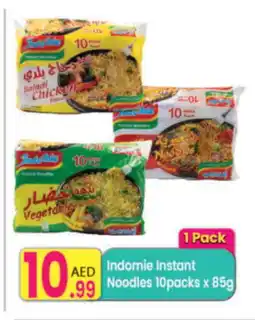 Everyday Center INDOMIE Noodles offer