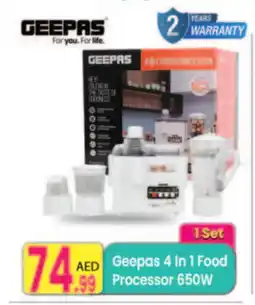 Everyday Center GEEPAS Food Processor offer