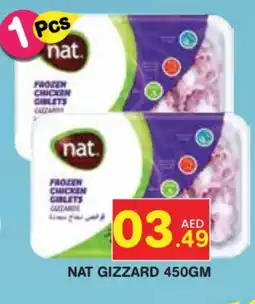 Baniyas Spike Hypermarket NAT Chicken Gizzard offer