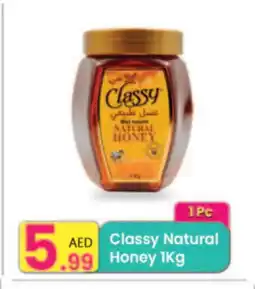 Everyday Center CLASSY Honey offer