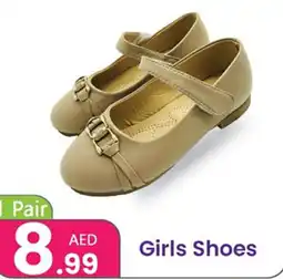 Al Nahda Gift Center Girls Shoes offer