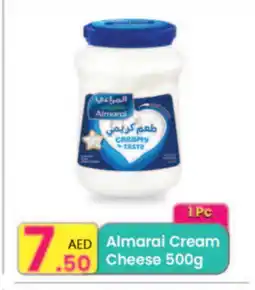 Everyday Center ALMARAI Cream Cheese offer
