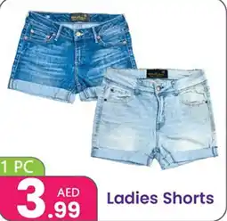 Al Nahda Gift Center Ladies Shorts offer
