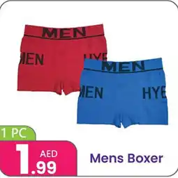 Al Nahda Gift Center Mens Boxer offer
