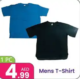 Al Nahda Gift Center Mens T-Shirt offer