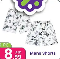 Al Nahda Gift Center Mens Shorts offer