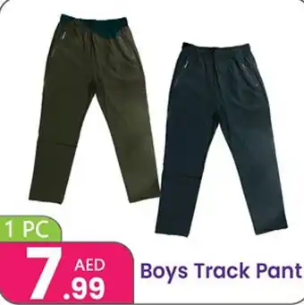 Al Nahda Gift Center Boys Track Pant offer