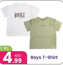 Al Nahda Gift Center Boys T-Shirt offer