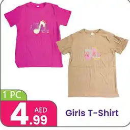 Al Nahda Gift Center Girls T-Shirt offer