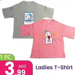 Al Nahda Gift Center Ladies T-Shirt offer