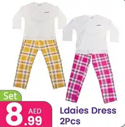 Al Nahda Gift Center Girls Dress offer