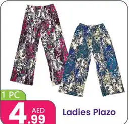 Al Nahda Gift Center Ladies Plazo offer