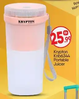 Bigmart Krypton Knb6344 Portable juicer offer