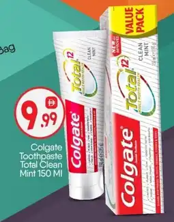 Bigmart Colgate toothpaste total clean mint offer