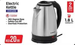 Bigmart Olsenmark Electric Kettle OMK2356 offer