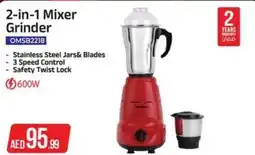 Bigmart Olsenmark 2-in-1 Mixer Grinder OMSB2218 offer