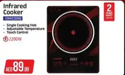Bigmart Olsenmark Infrared Cooker OMIC2092 offer