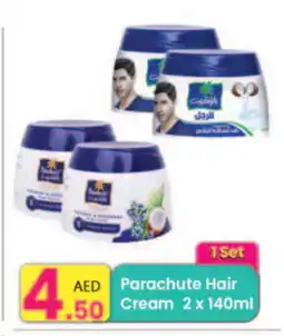 Everyday Center PARACHUTE Hair Cream offer