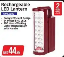 Bigmart Olsenmark Rechargeable LED Lantern OME2585 offer