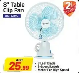 Bigmart Krypton 8" Table Clip Fan KNF6035 offer