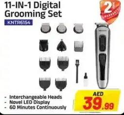Bigmart Krypton 11-IN-1 Digital Grooming Set KNTR6154 offer