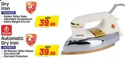 Bigmart Krypton Dry / Automatic iron offer
