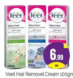 Bigmart Veet Hair Removel Cream offer