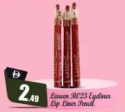 Bigmart Lareen R023 Eyeliner Lip Liner Pencil offer