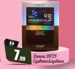 Bigmart Lareen D028 Eyebrow eyeliner offer