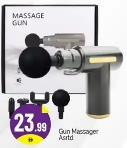 Bigmart Gun Massager Asrtd offer