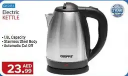 Bigmart Geepas electric kettle GK5454 offer