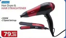 Bigmart Geepas hair dryer & hair straightener GHF86036 offer