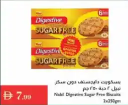 Istanbul Supermarket Nabil Digestive Sugar Free Biscuits offer