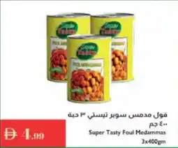 Istanbul Supermarket Super Tasty Foul Medammas offer