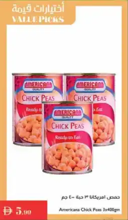 Istanbul Supermarket Americana Chick Peas offer