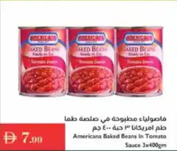 Istanbul Supermarket Americana Baked Beans In Tomato Sauce offer